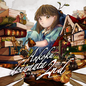 我不卡爱爱爱视频
