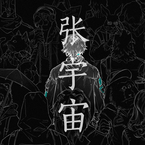 我不卡爱爱爱视频
