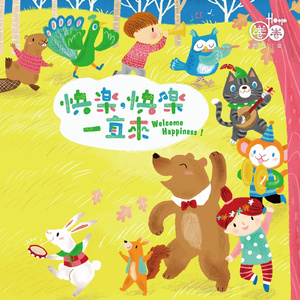 我不卡爱爱爱视频
