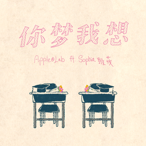 我不卡爱爱爱视频
