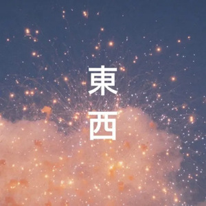 我不卡爱爱爱视频
