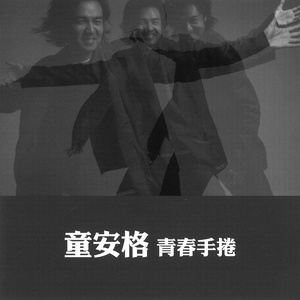 我不卡爱爱爱视频
