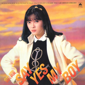 我不卡爱爱爱视频
