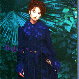 我不卡爱爱爱视频
