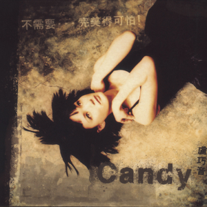 我不卡爱爱爱视频
