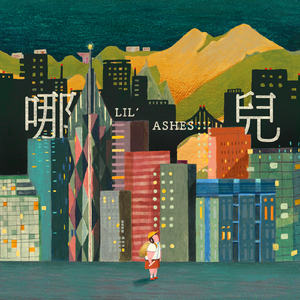 我不卡爱爱爱视频
