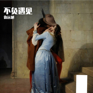 我不卡爱爱爱视频
