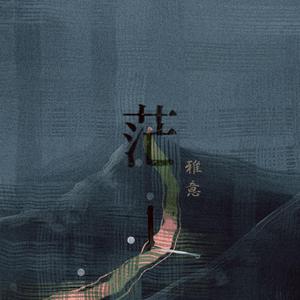 我不卡爱爱爱视频
