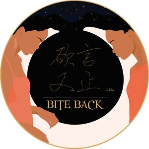 我不卡爱爱爱视频
