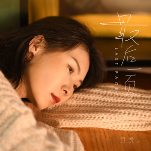 我不卡爱爱爱视频
